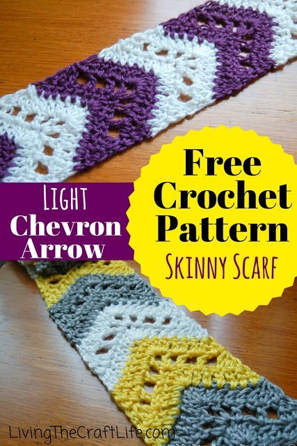 Chevron Scarf Pattern, Crochet Scarf Pattern Free Easy, Zig Zag Crochet, Crochet Scarf Easy, Infinity Scarfs, Purple Shawl, Chevron Scarves, Crochet Scarfs, Chevron Crochet