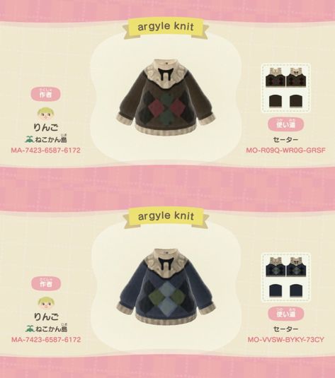 Acnh Dark Academia Codes Clothes, Clothes Codes Animal Crossing, Animal Crossing Emo Clothes, Animal Crossing Dark Academia Codes, Acnh Dark Academia Codes, Animal Crossing Codes Clothes, Acnl Qr Codes Clothes, Animal Crossing Design Codes Clothes, Animal Crossing Clothes