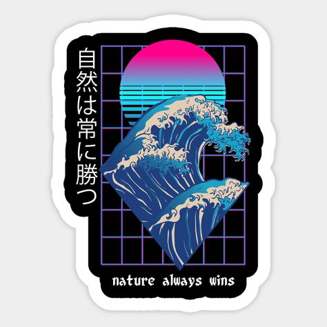 Vaporwave Logo, Cyberpunk Stickers, Vaporwave Stickers, The Great Wave Of Kanagawa, Digital Bujo, Wave Of Kanagawa, Retro Vaporwave, Retro Japan, Idea Box