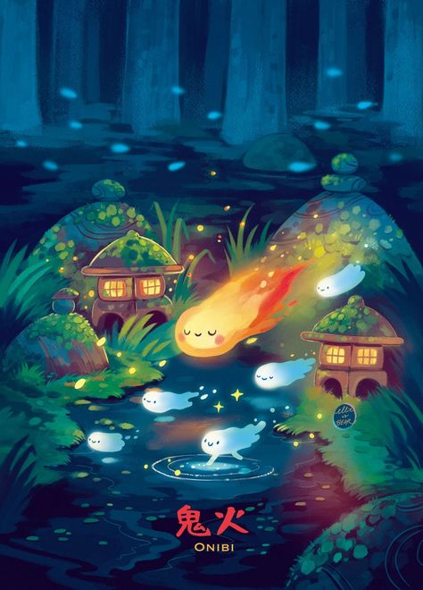 Ellie Vs Bear, Ghost Lights, Floating Lights, Book Illustration Art, Hello Friend, Book Illustration, Rainy Days, Rainy Day, Childrens Books