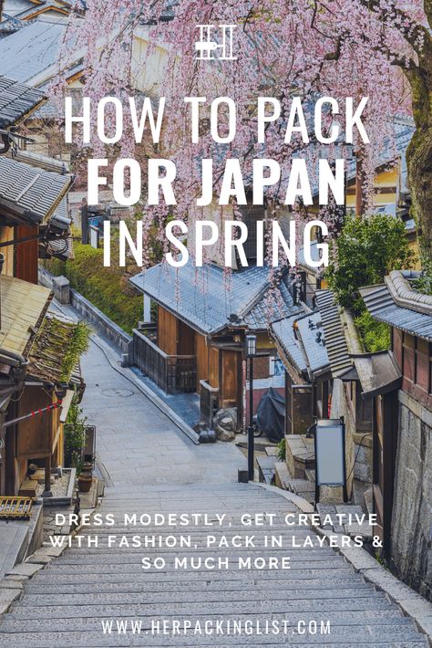 Japan In April, Pack For Japan, Spring Packing List, What To Wear In Japan, Japan Travel Outfit, Spring Outfits Japan, Japan Packing List, Her Packing List, Spring Packing