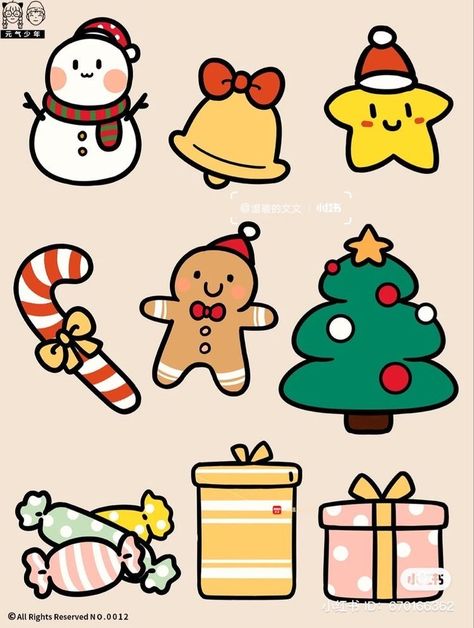 Cute Xmas Drawing Ideas, Doodle Drawings Christmas, Christmas Cute Drawing Easy, Drawing Ideas Christmas Easy, Easy Drawings Christmas, Cute Homemade Christmas Cards, Christmas Easy Drawings, December Header, Christmas Cartoon Drawings