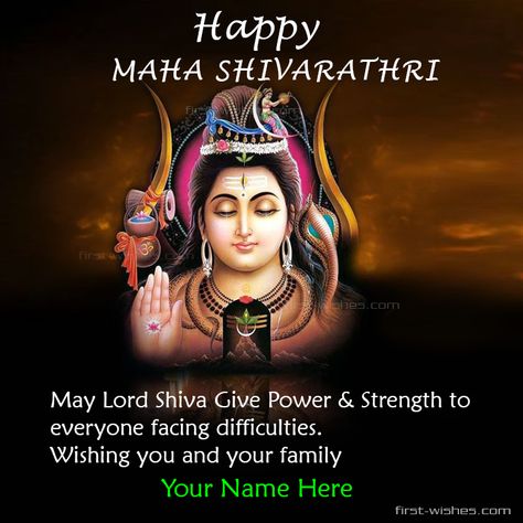 Happy Sivarathri, Shivaratri Wishes, Maha Shivaratri Wishes, Happy Maha Shivaratri, Happy Hanuman Jayanti, Maha Shivaratri, Hanuman Jayanti, Maha Shivratri, Lord Siva