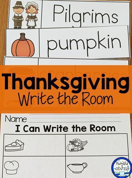 A fun and engaging center activity to practice writing in Kindergarten Thanksgiving Elementary Activities, Thanksgiving Write The Room, Thanksgiving Elementary, Thanksgiving Preschool Theme, Writing In Kindergarten, Writing Center Kindergarten, November Classroom, Thanksgiving Lessons, Thanksgiving Kindergarten