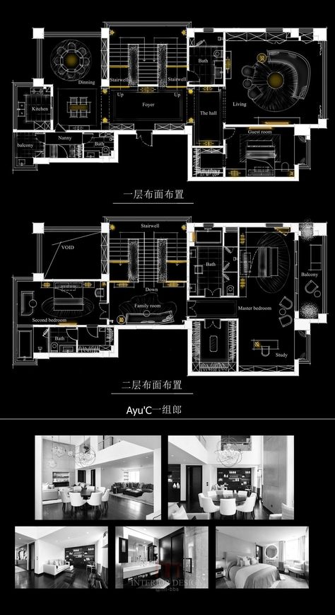 Architecture Floor Plan, Modern Floor Plans, Architectural Floor Plans, Villa Plan, House Layout Plans, Architectural House Plans, V Ray, Modern House Plans, House Architecture Design