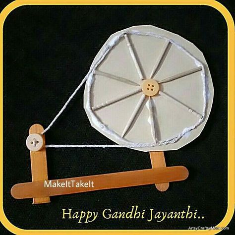 Gandhi Jayanti Crafts, Video & Activities for kids - Artsy Craftsy Mom Gandhi Jayanti Craft, Gandhi Jayanti Creative Ideas, Wheel Crafts, Gandhi Ji, Diwali Activities, Monkey Crafts, India Festival, School Kids Crafts, 2 October