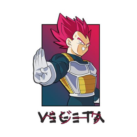 Gotenks Ghost, Chibi Vegeta, Vegeta Casual Clothes, Vegeta Pride, Vegeta T Shirt Design, Vegeta Shirt, Dragon Ball Z T Shirt Design, Dragon Ball Z, Dragon Ball