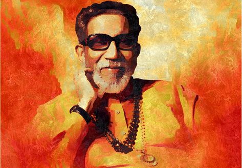 Shivsena Banner Background, Shivsena Banner, Bal Thackeray, Chemistry Notes, Happy Birthday Wallpaper, Shiva Tattoo, Shivaji Maharaj, Birthday Wallpaper, Caricature Drawing