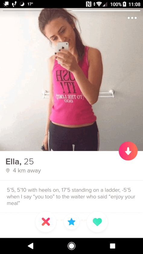 Funny Tinder, Tinder Profiles, Tinder Humor, Tinder Profile, Date Outfit Summer, Flirting Quotes Funny, Date Outfit Casual, Flirting Moves, Practical Jokes