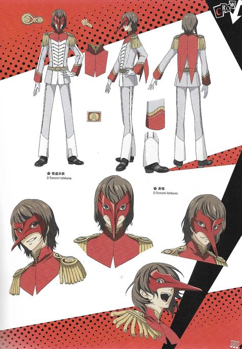 Persona 5 Goro, Persona 5 Anime, Goro Akechi, Shin Megami Tensei Persona, Character Arc, Megami Tensei, 5 Anime, Character Sheet, Persona 5