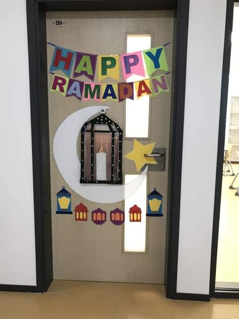 Eid Bulletin Board Ideas, Ramadan Classroom Door Decorations, Ramadan Door Decoration School, Ramadan Classroom Decorations, Ramadan Bulletin Board Ideas, Class Door Decorations, Eid Decorations, Tumblr Room Decor, Eid Decor