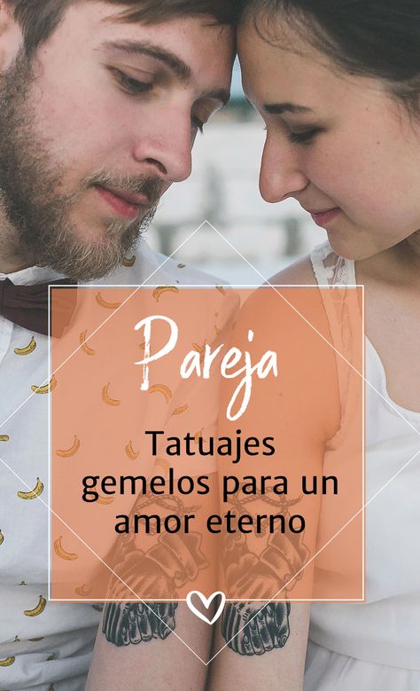 Al daros el "sí, quiero" os estáis uniendo para siempre. Y la prueba del gran día es la alianza que luciréis en el anular a partir de ese momento. Pero… ¿qué pasa si también apostáis por una grafía idéntica en la piel? Descubrid los tatuajes gemelos. D Images, Tattoo Ideas, Tattoos, Movie Posters, Film Posters