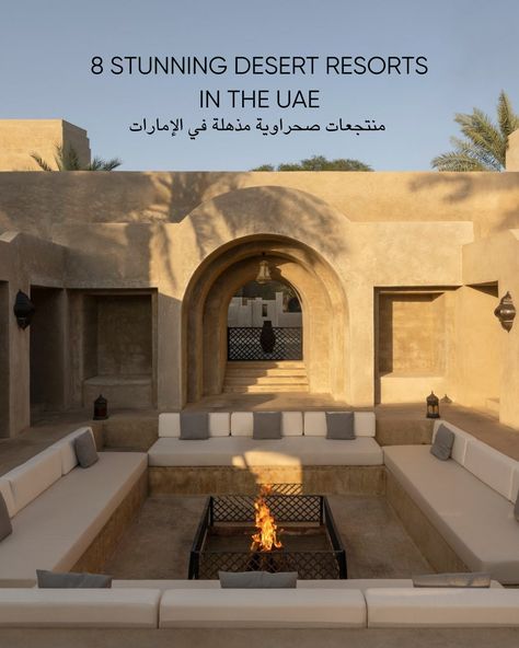 Among the dunes, private pool villas and protected wildlife reserves await. These are the best desert resorts in the UAE. Luxury Desert Resort, Desert Villa, Dubai Resorts, Best Desert, Landscape Architecture Diagram, Architecture Diagram, Desert Resort, Dubai Desert Safari, Namib Desert