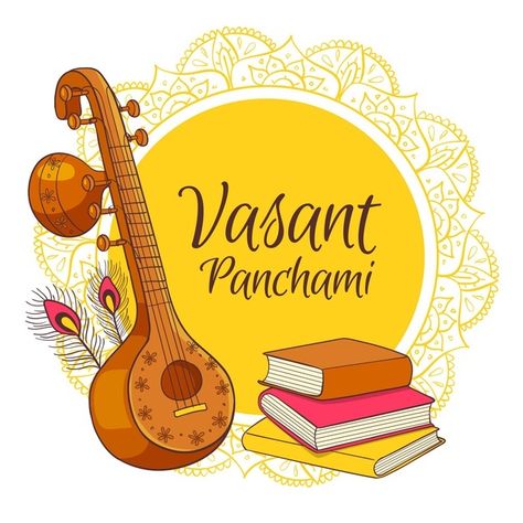 Hand drawn musical instrument and pile of books Happy Basant Panchami, Vasant Panchami, Basant Panchami, Saraswati Goddess, Pile Of Books, Board Decoration, You Are Blessed, Learn Japanese, Japanese Language