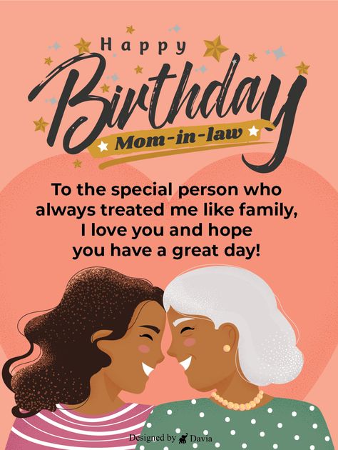 Happy Birthday Mom Islamic Wishes, Happy Birthday Mom In Law, Wishes For Mother, Birthday Wishes For Mother, Birthday Ecard, Birthday Wishes For Her, Prayer For Mothers, Birthday Cards For Mother, Birthday Wishes For Mom