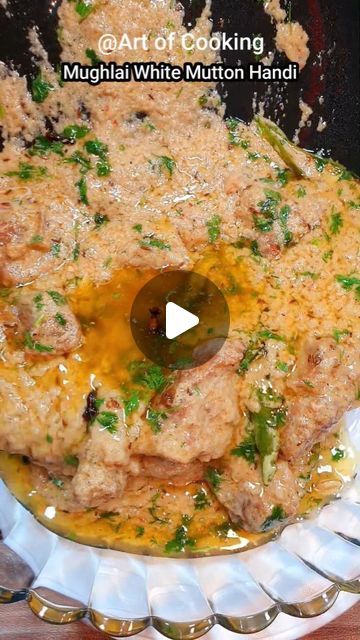 Mutton Handi Recipe, Mutton Recipes Indian, Mutton Recipes Pakistani, Mutton Handi, Pakistani Cooking, Mutton Recipe, Ramzan Special, Art Of Cooking, Eid Food