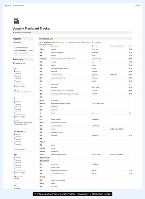 free notion template Study Planner Free, Learning Template, Notion Inspo, Notion Ideas, Spaced Repetition, Education Templates, Tracker Template, Notion Templates, Small Business Planner