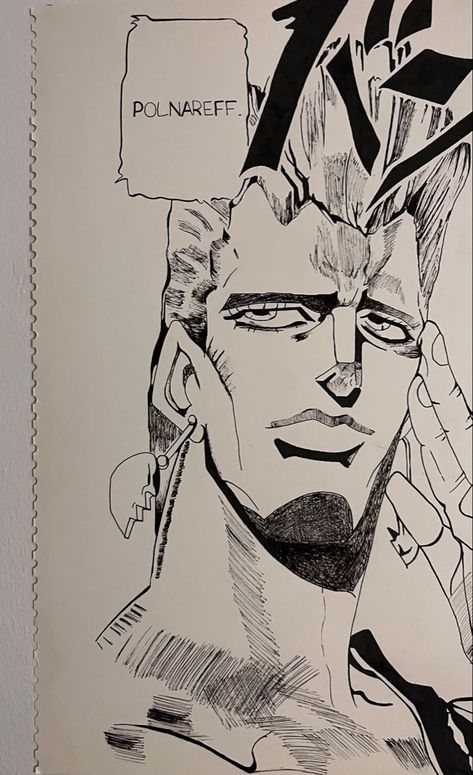 Drawing of manga panel #jjba #jojosbizarreadventure #jojos #polnareff #part3 #stardustcrusaders #crusaders #araki Polnareff Manga Panel, Jjba Drawings, Jojo Drawing, Anime Drawing Sketches, Jojo Anime, Jojo Bizzare Adventure, Anime Sketch, Jojo Bizarre, Jojo's Bizarre Adventure