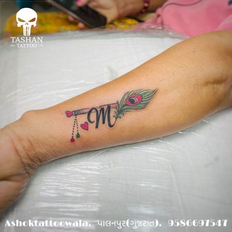 TashanTattoo
AshokTattooWala
S.4.5,Tirupati plaza
Opp. New bus stand
Near gd modi collage
Palanpur (gujrat)
9586697547
9687533310 Mor Pankh Tattoo, Spiritual Hand, Tattoo Design For Women, Lioness Tattoo, Peacock Feather Tattoo, Tattoos Beautiful, Bike Drawing, Couple Tattoos Unique, Durga Painting