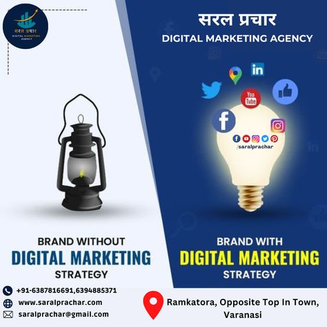 Brand Without Digital Marketing Strategy. : : for more details visit:www.saralprachar.com call us :+91-6387816691,,+91-8287790464 : : #digitalmarketing #marketing #socialmediamarketing #socialmedia #business #seo #branding #marketingdigital #onlinemarketing #entrepreneur #instagram #advertising #contentmarketing #marketingstrategy #digitalmarketingagencyusa. Brand Without Digital Marketing, Instagram Advertising, Digital Campaign, Social Media Marketing Agency, Best Digital Marketing Company, Social Media Engagement, Digital Marketing Company, Google Ads, Brand Marketing