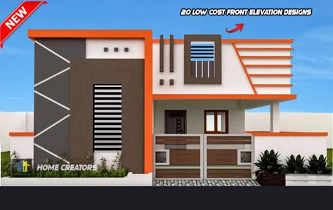 Small House Front Elevation, Ground Floor Elevation, House Front Wall Design, Single Floor House Design, House Front Elevation, Front Wall Design, 2bhk House Plan, House Outer Design, Small House Front Design