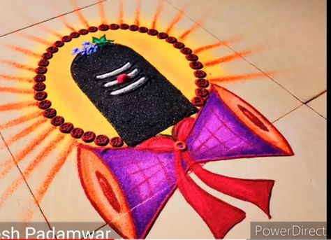 Labh Pacham Rangoli, Mahakal Rangoli, Shivling Rangoli Designs, Shiva Rangoli Design, Murugan Kolam, Shiv Rangoli Design, Ayodhya Rangoli, Krishna Rangoli Design Simple, Shivji Rangoli