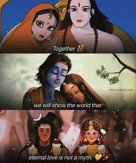 Shiva Quotes, Ram Sita, Shiv Parvati, Lord Rama Images, Sanatan Dharma, Krishna Book, Radha Krishna Love Quotes, Peace Illustration, Krishna Songs