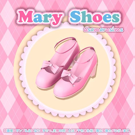 Mezzo Piano Sims 4 Cc, Princess Peach Sims 4 Cc, Sims 4 Cc Alternative Clothes Patreon, Yami Kawaii Sims 4 Cc, Sims 4 Cc Patreon Kawaii, My Melody Sims 4 Cc, Sims 4 Cutecore Clothes, Cute Core Sims 4 Cc, Cutecore Sims 4