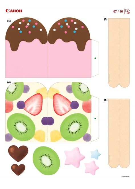 Printable Paper Toys Templates Food, Paper Toys Template Food, Paper Craft Food, Papercraft Food, Paper Squishy Printable, Paper Food Crafts, Paper Craft Templates Printable, Food Papercraft, Popsicle Template