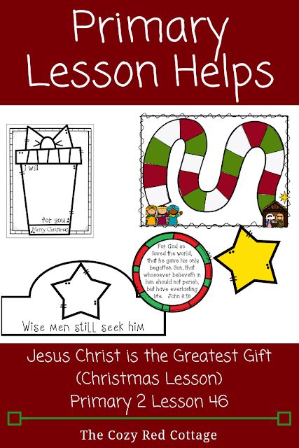 Jesus Christ is the Greatest Gift-Christmas Lesson (primary 2 Lesson 46) Primary Lesson helps Primary Christmas Lesson, Lds Christmas Lesson, Bible Bulletin Boards, Lds Christmas, Visiting Teaching Handouts, Christmas Lesson, Relief Society Activities, Primary Music, Primary Lessons