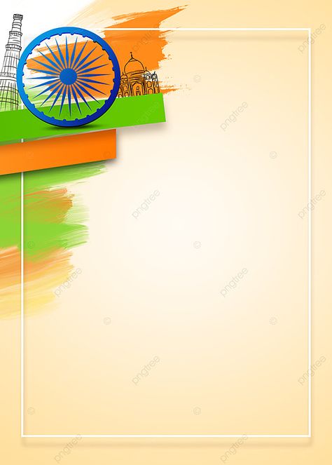 Indian Republic Day Orange And Green Textured Brush Background Indian Flag Colors Background, Background For Republic Day, Republic Day Banner Background, Republic Day Background Hd, Republic Day Invitation Card, Phone Wallpaper Texture, Tiranga Background, Bjp Background, Republic Day Banner