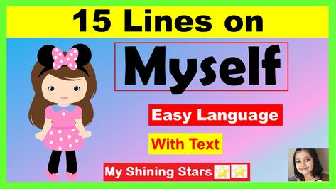 Essay on Myself |15 lines on MYSELF | About Myself | Introduce yourself in English for kids Essay On Myself, English For Kids, Introduce Yourself, Myself Essay, About Myself, Youtube Kids, Grade 3, Text Me, Kids Education