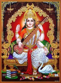 Jay Bajrangbali, Saraswati Picture, Maa Ambe, Saraswati Mata, Hindu Cosmos, Saraswati Photo, Lord Durga, Hanuman Ji Wallpapers, Saraswati Devi