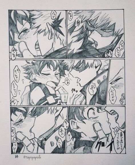 Deku X Bakugo, Kacchan X Deku, Bakugo X Deku, Deku X Kacchan, My Hero Academia Ships, My Hero Academia 2, Villain Deku, Mha Ships