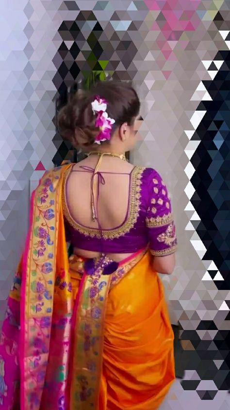 Nauvari Saree Blouse Back Neck Design, Paithani Saree Blouse Pattern Back Neck, Nauvari Blouse Design, Nauvari Saree Blouse, Blouse Back Neck Designs Pattern Fashion, Engagement Couple Dress, Saree Blouse Back, Veg Manchurian, Blouse Back Neck Design