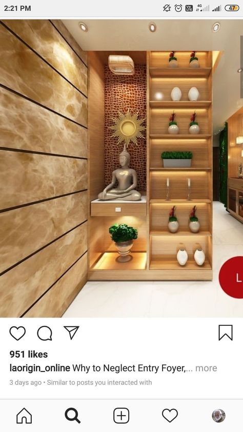 Mastering Kitchen Partition Cooking Section Design Ideas Wooden Partition Design, College Wall Decor, Modern Partition Walls, Partition Ideas, Drawing Room Decor, Temple Design For Home, Hall Interior Design, Pooja Room Door Design, Wardrobe Interior Design