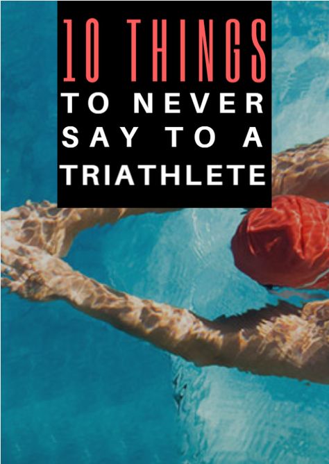 Triathlon Motivation Quotes, Triathlon Poster Ideas, Triathlon Tattoo Woman, Triathlon Signs, Triathlon Aesthetic, Triathlete Quotes, Triathlon Humor, Triathlon Quotes, Triathlon Inspiration