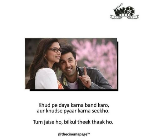 Yeh Jawaani Hai Deewani Dialogues, Yeh Jawani Hai Deewani Quotes, Yjhd Dialogues, Bollywood Movie Quotes, Ye Jawani Hai Deewani, Yjhd Quotes, Yeh Jawani Hai Deewani, Bollywood Dialogues, Yeh Jawaani Hai Deewani