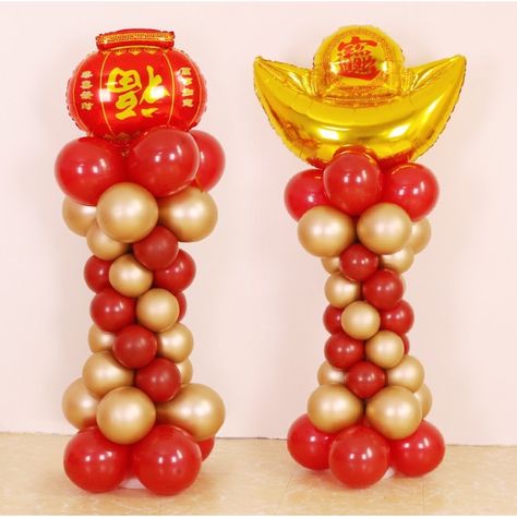 Smart Ideas, Mulan, Balloon Decorations, Chinese New Year, Kids Crafts, Ideas Para, Crafts For Kids, Balloons, China