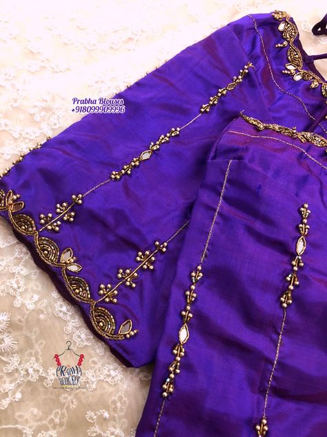 Prabha Blouses, Blue Blouse Designs, Hands Design, Latest Bridal Blouse Designs, Cutwork Blouse, Latest Blouse Designs Pattern, Aari Blouse, Kids Blouse Designs, New Saree Blouse Designs