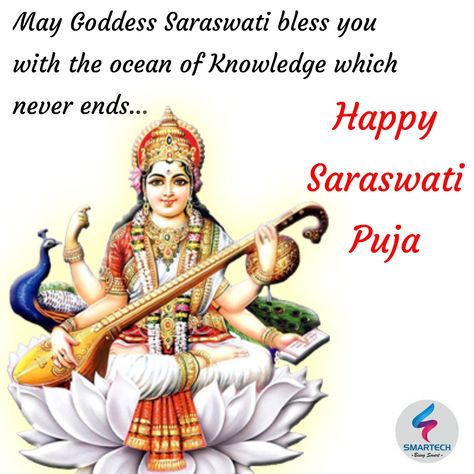 Happy Saraswati Puja Wishes, Happy Saraswati Puja, Divine Quotes, Spoken English Course, Saraswati Mata, Morning Images In Hindi, Saraswati Puja, Festival Quotes, Learn English Speaking