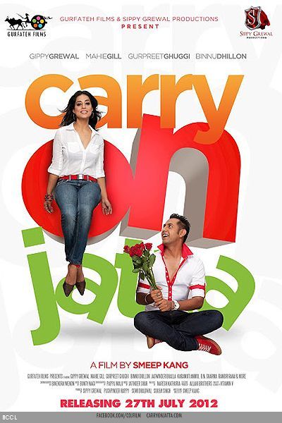 Carry on Jatta 2012 Carry On Jatta 3, Mahie Gill, Gippy Grewal, Punjabi Funny, All Movies, Funny Movies, Music Lyrics, Full Movies, Carry On