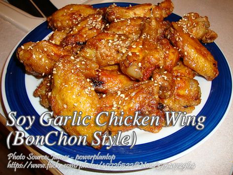 Soy Garlic Chicken Wing (BonChon Style) | Panlasang Pinoy Meat Recipes Crispy Fried Chicken Wings, Soy Garlic Chicken, Chicken Wing Recipes Fried, Garlic Chicken Wings, Garlic Recipe, Korean Fried Chicken, Chicken Kabobs, Fried Chicken Wings, Crispy Fried Chicken