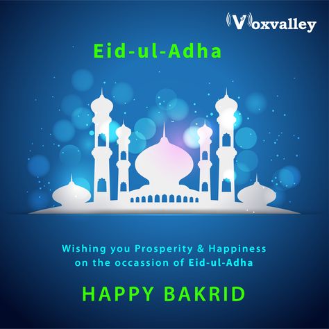 Happy Bakrid Wishes, Eid Wishes Quote, Happy Bakrid, Eid Wishes, Aviation College, Muslim Festivals, Floral Henna, Floral Henna Designs, Festival Wishes