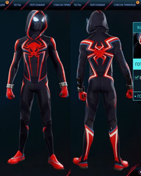 Spider Man Oc Suits Male, Spider Man Oc Suits, Spider Man Oc, Injustice Characters, Spider Suit, Spiderman Girl, Spiderman Spiderman, Marvel Character Design, Marvel Games