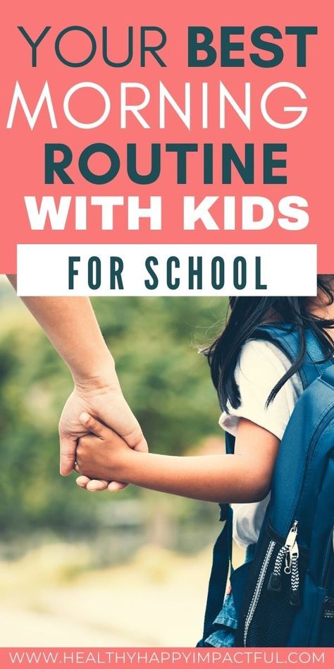 A Relaxed Morning Routine for School? 10 Tips that WORK. Find this morning routine with kids to be just what you needed for the back to school routine. #backtoschool #schoolroutine #morningroutinekids Morning School Routine, Morning Routine With Kids, Morning Routine For School, Before School Routine, Morning Tips, Morning Routine Kids, Best Morning Routine, Morning School, School Morning