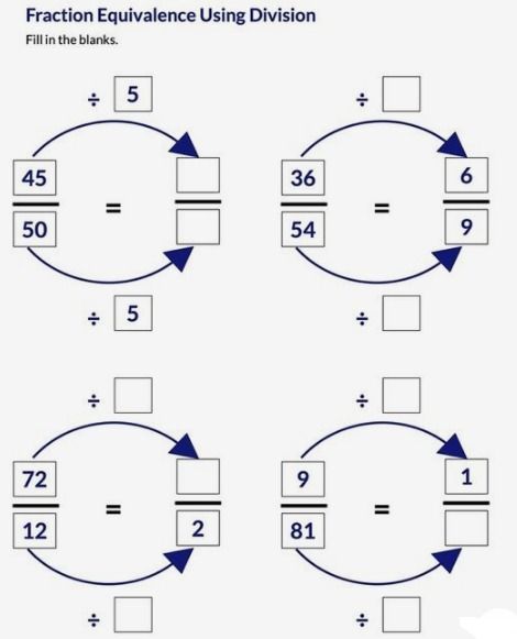 Equivalent Fractions Using Division Simplest Form Fractions, Fraction Bars, Math Expressions, Unit Fractions, Math Division, Equivalent Fractions, 20 Questions, 4th Grade Math, Grade 4