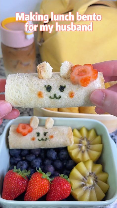 ms_shi_mr_he on Instagram: Easy but Cutest✨ Toast lunch bento 🍱 For my 336-month-old baby~ #foodasmr #bentobox #lunchbox #lunchideas #recipe #airfryerrecipes… Mr Shi And Mr He, Kawaii Food Recipe Lunch Ideas, Mrs Shi Mr He Food, Ms Shi And Mr He Recipes Videos, Ms She Mr He, Ms Shi And Mr He Recipes, Lunch Bento, Cute Bento, Making Lunch