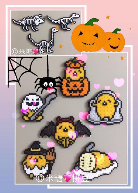 Halloween Sanrio Perler Beads, Sanrio Perler Bead Patterns Small, Halloween Perler Patterns, Gudetama Perler, Gudetama Perler Beads, Perler Beads Halloween, Halloween Hama Beads, Halloween Perler Bead Patterns, Halloween Perler Beads