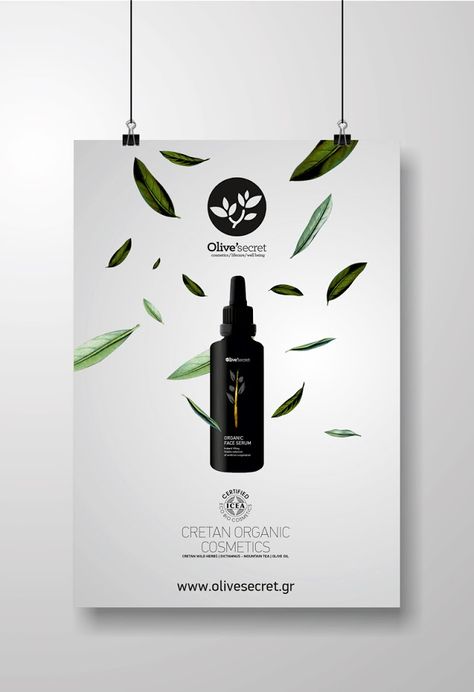 Advertising Layout Design, Cosmetic Poster Design Advertising, Location Poster Design, Advertisment Design, Spring Flyer, Logo Folio, Cosmetic Poster, Natural Packaging, Neha Singh